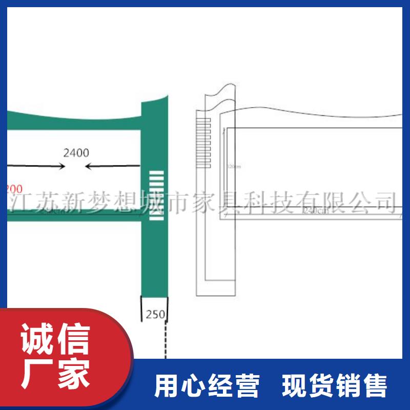 宣传栏,【广告垃圾箱】热销产品覆盖范围含|曾都|随县|黄石|黄冈|恩施|荆门|十堰|孝感