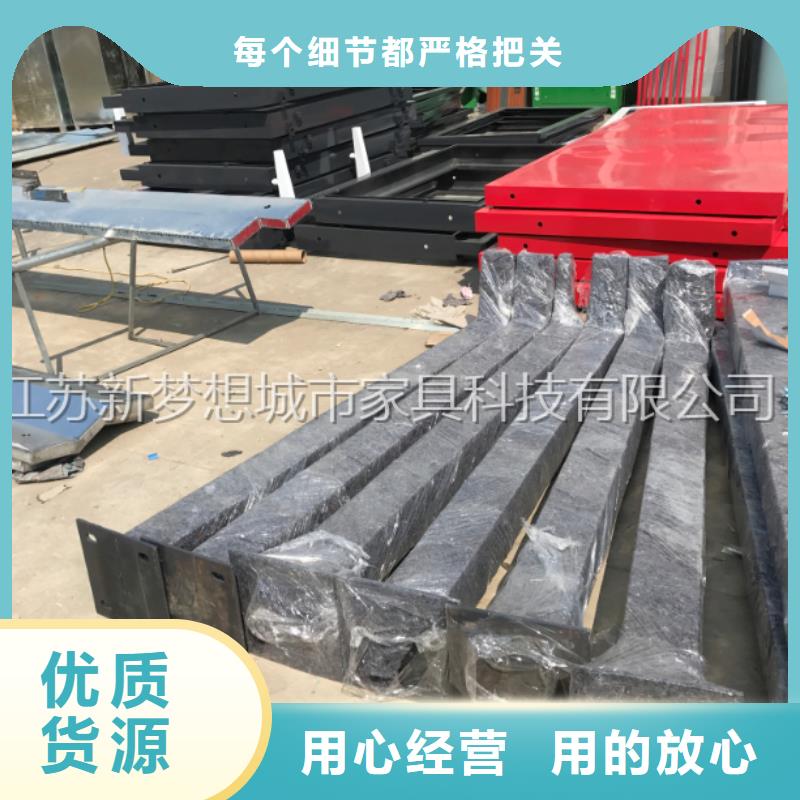宣传栏城市候车亭使用方法