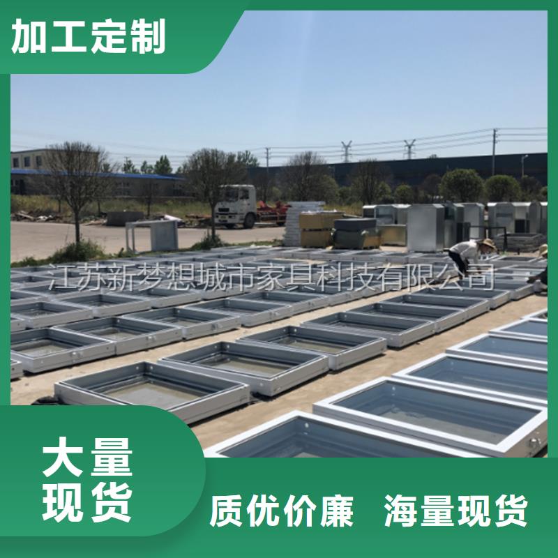 宣傳欄閱報(bào)欄銷售的是誠信