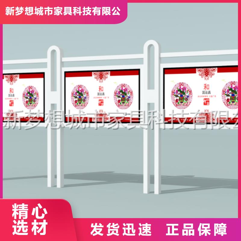 广告宣传栏本地厂家