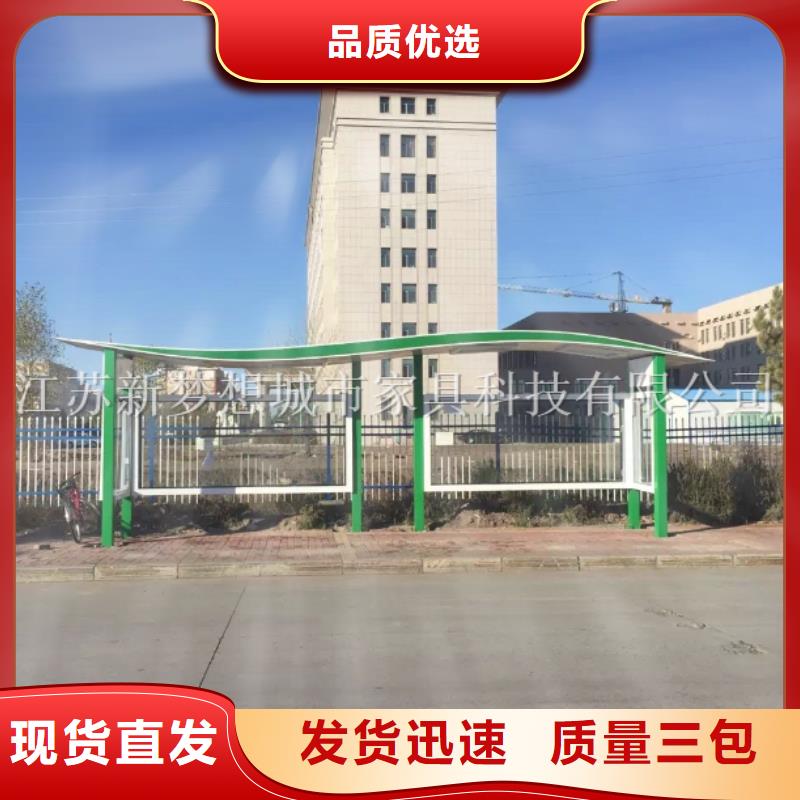 防雨宣传栏优惠报价