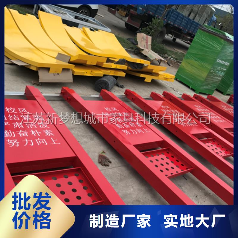 烤漆宣传栏良心厂家