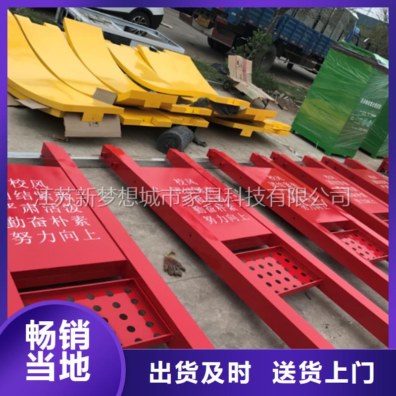 宣傳欄指路牌燈箱可定制
