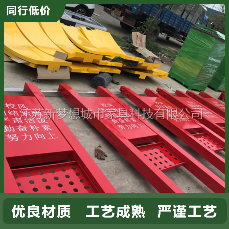 防雨宣傳欄價(jià)格低