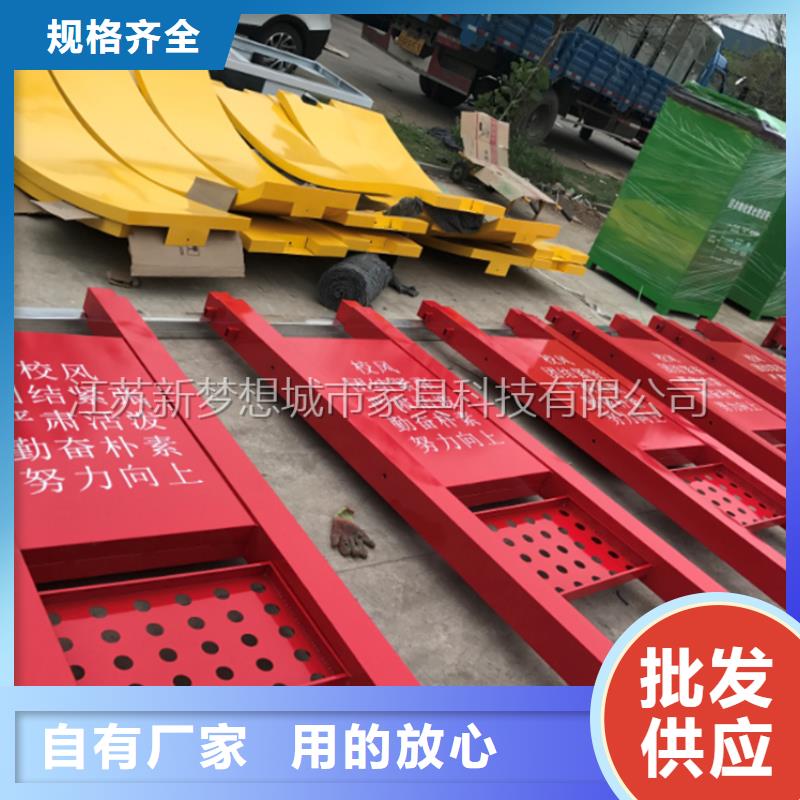 太陽能發光宣傳欄品質放心