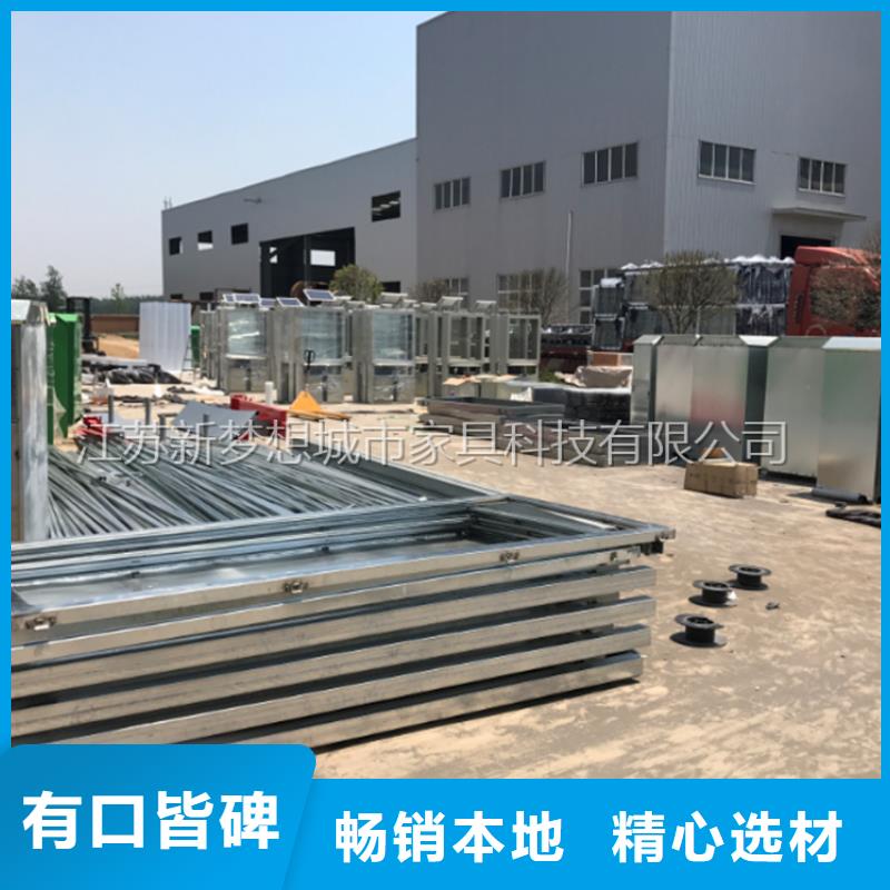 宣傳欄_led燈箱專注質量