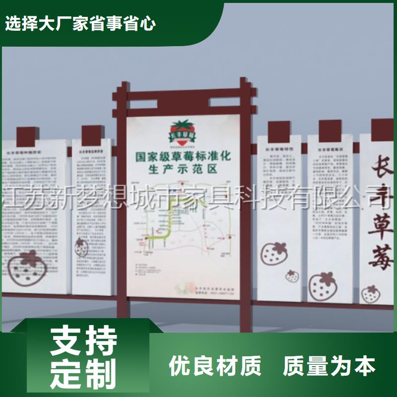 部队宣传栏长廊批发