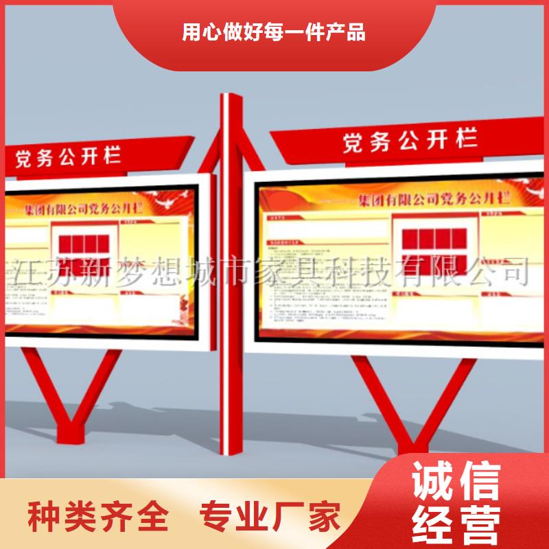 宣传栏灯箱出厂价格