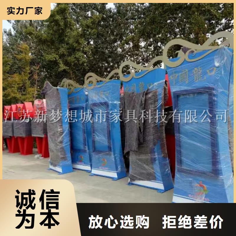 宣传栏小区宣传栏安装简单