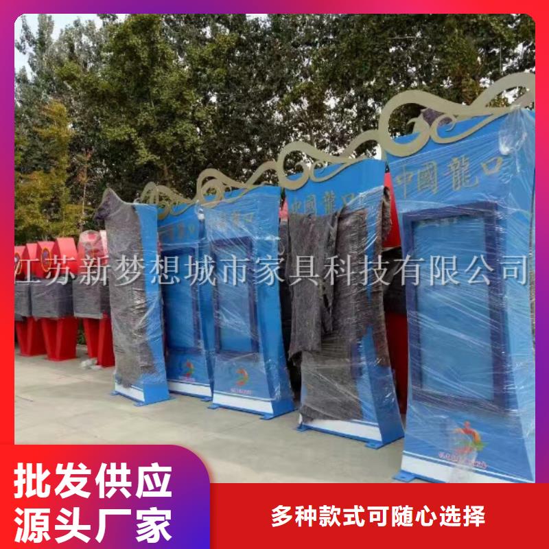 公司宣傳欄在線咨詢