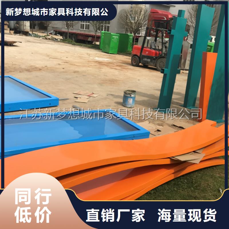 液壓開啟宣傳欄來樣定制