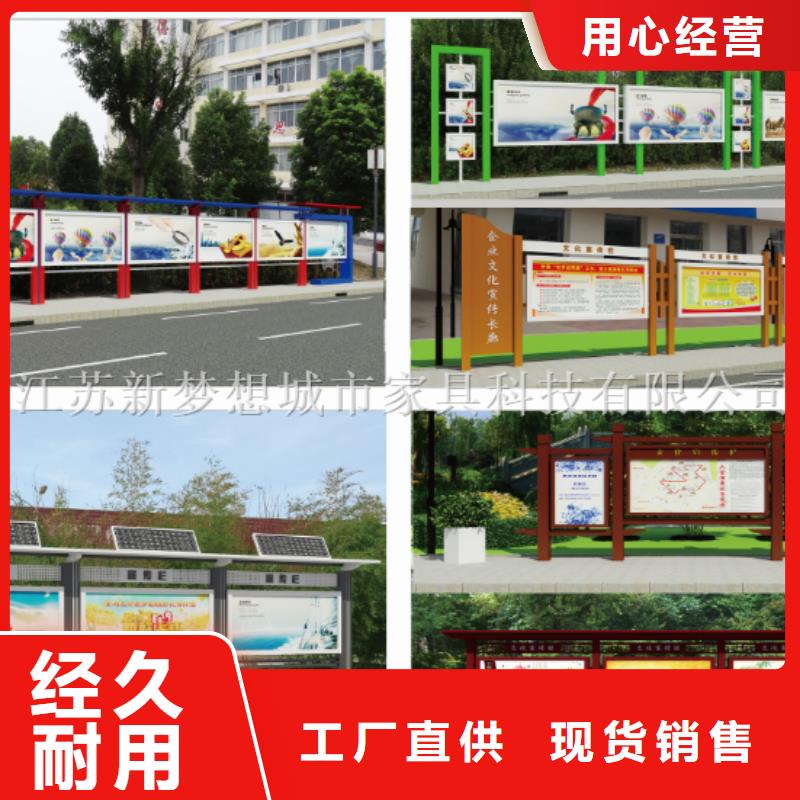 宣傳欄_滾動燈箱精心選材