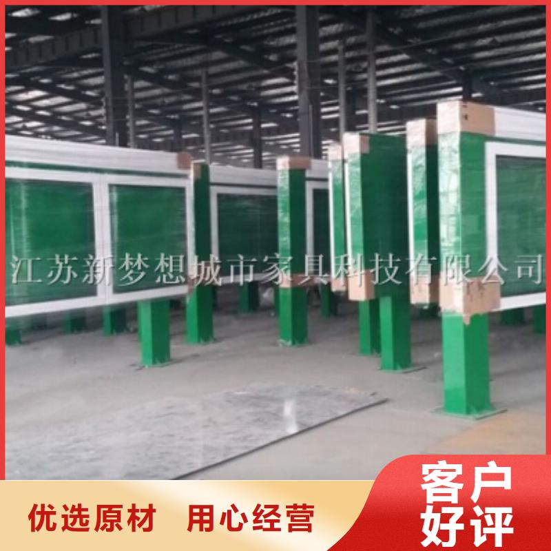 宣传栏现代候车亭极速发货