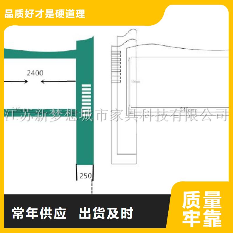 宣传栏广告垃圾箱联系厂家