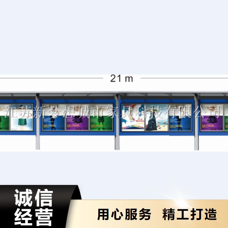 村部宣传栏出厂价格