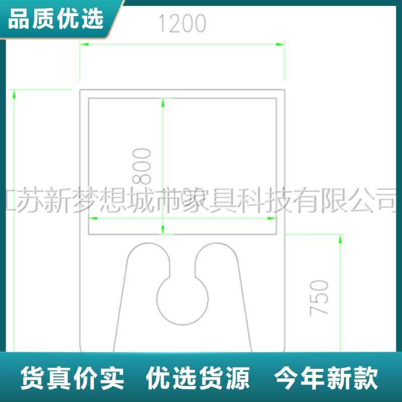 阅报栏良心厂家