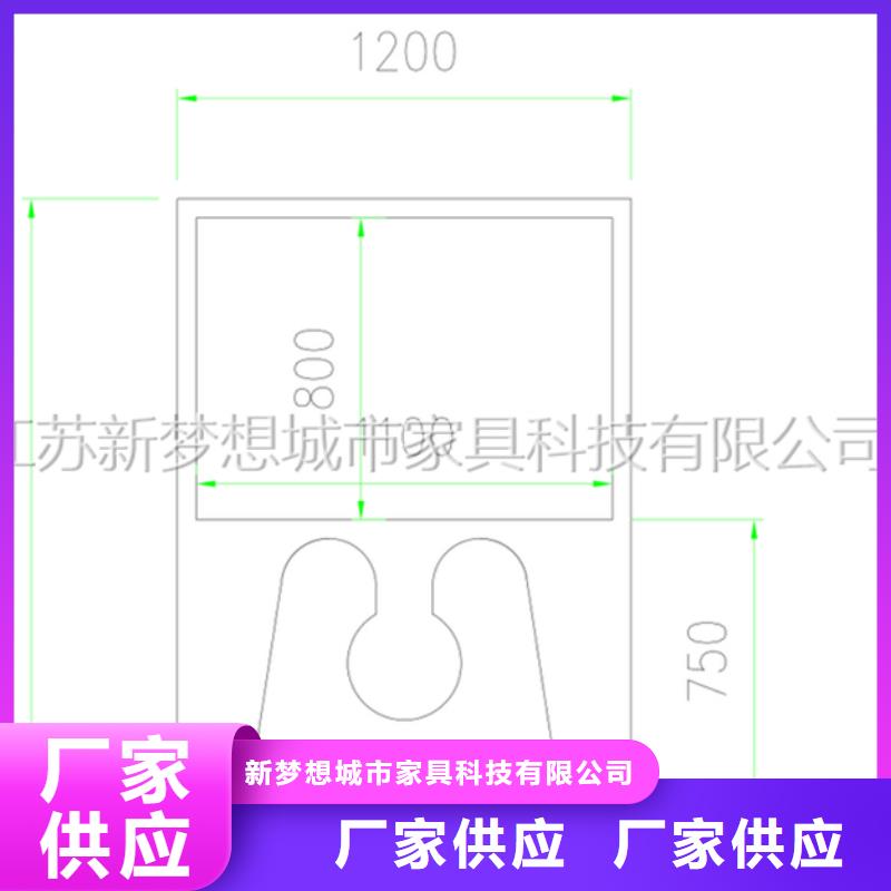 宣传栏-学校宣传栏实力公司