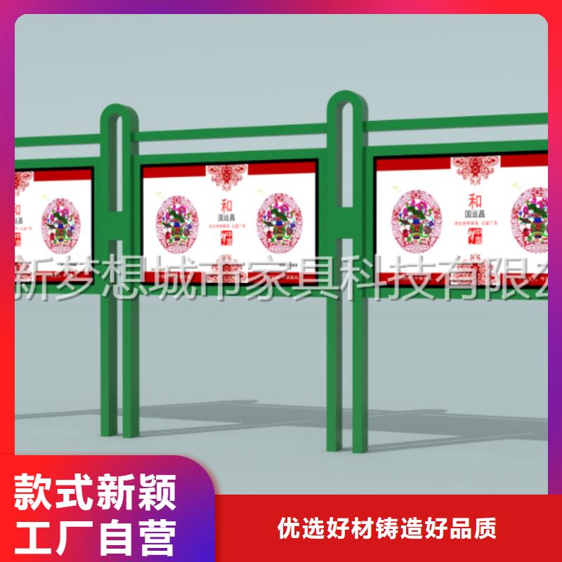 宣传栏灯箱出厂价格