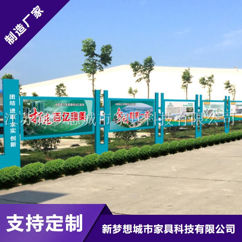 滾動宣傳欄燈箱價格