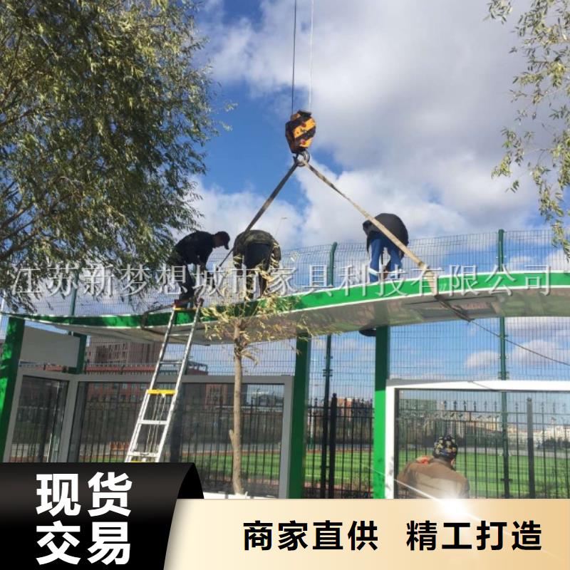 宣传栏【景观雕塑】货源直销