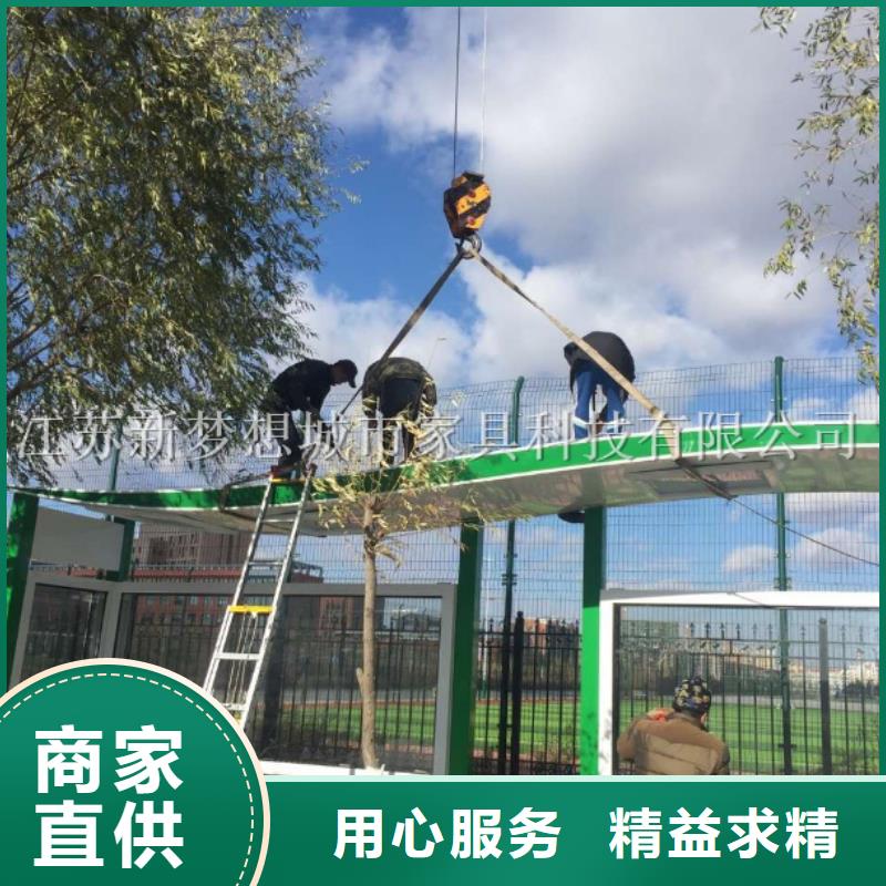 宣传栏公交站台品质之选