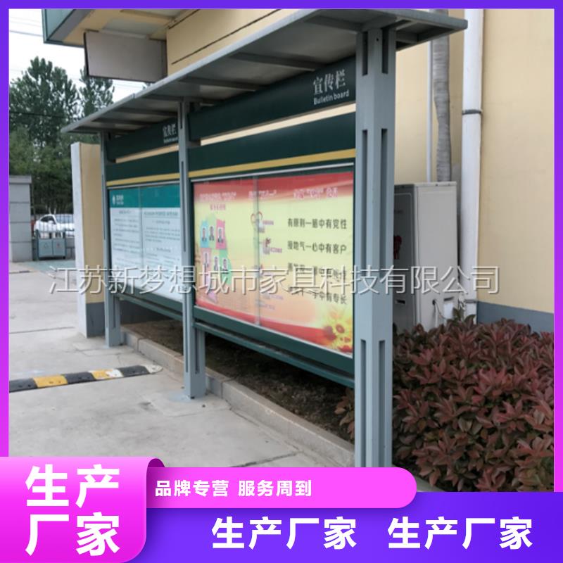 文化宣传栏性价比高