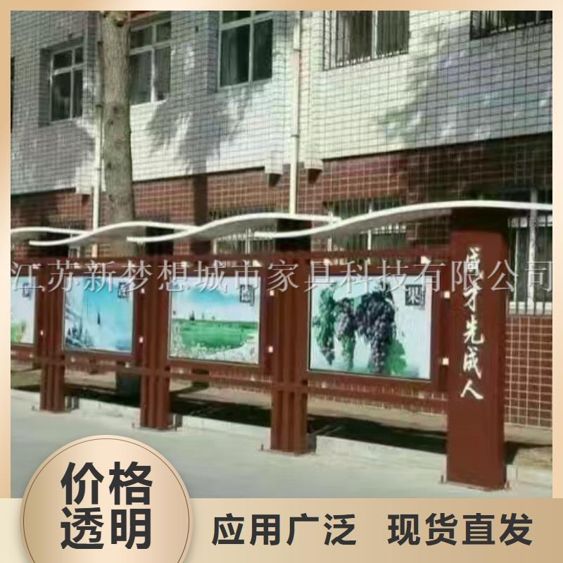 【宣传栏】岗亭产品实拍|运城|临汾|晋中|长治|朔州|阳泉qy55.com