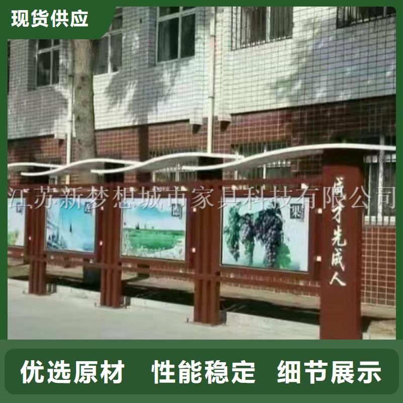 发光宣传栏生产