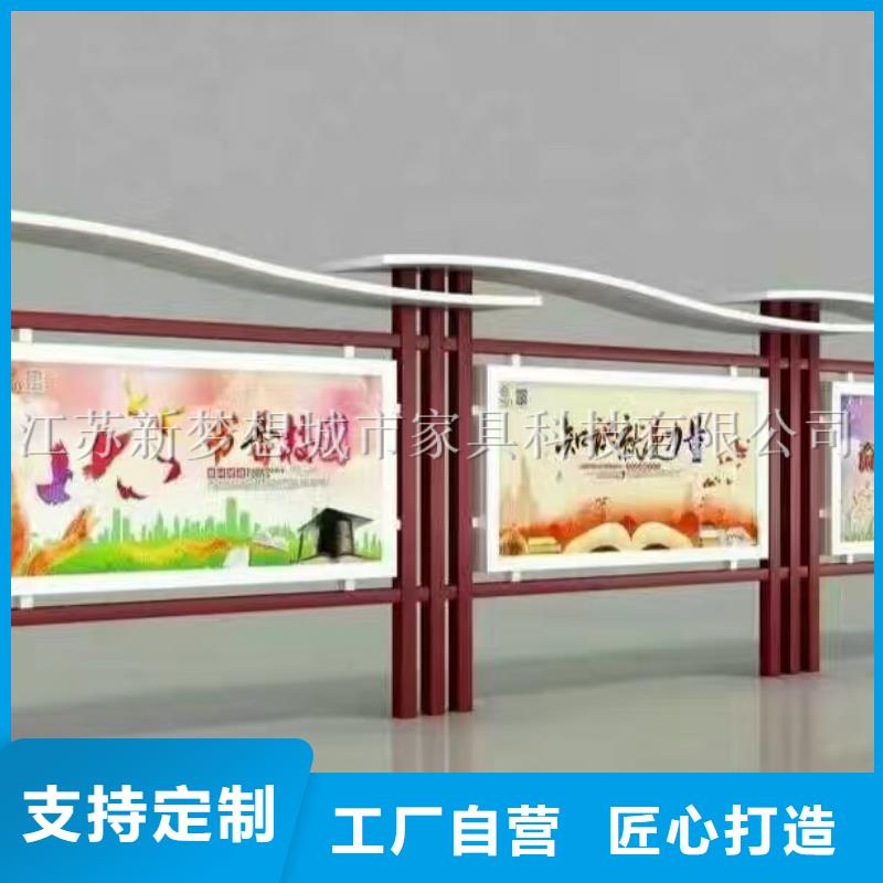 学校宣传栏厂家价格