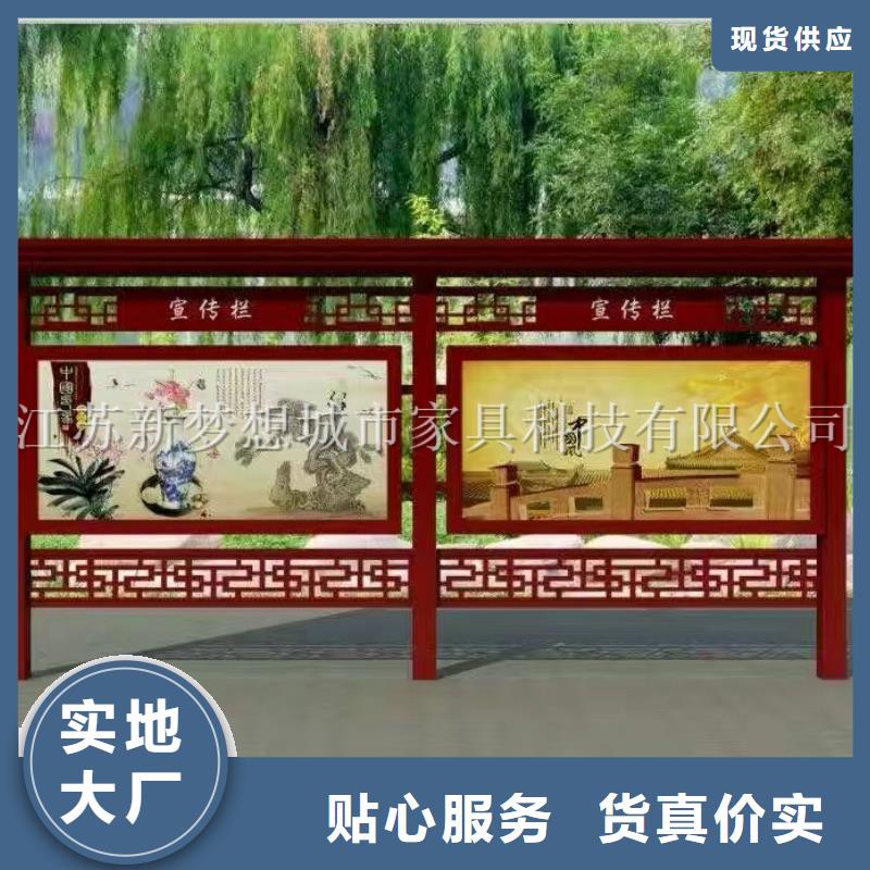 宣傳欄_滾動燈箱專注細節使用放心