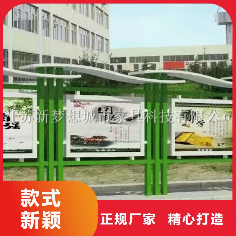 党建宣传栏欢迎电询