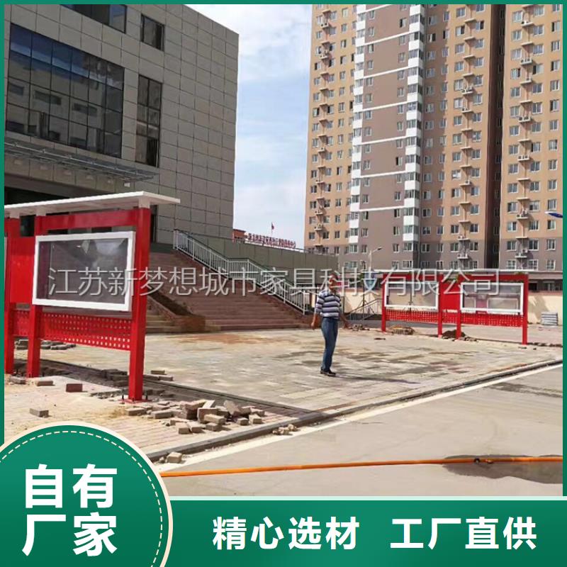宣傳欄不銹鋼公交站臺選擇大廠家省事省心