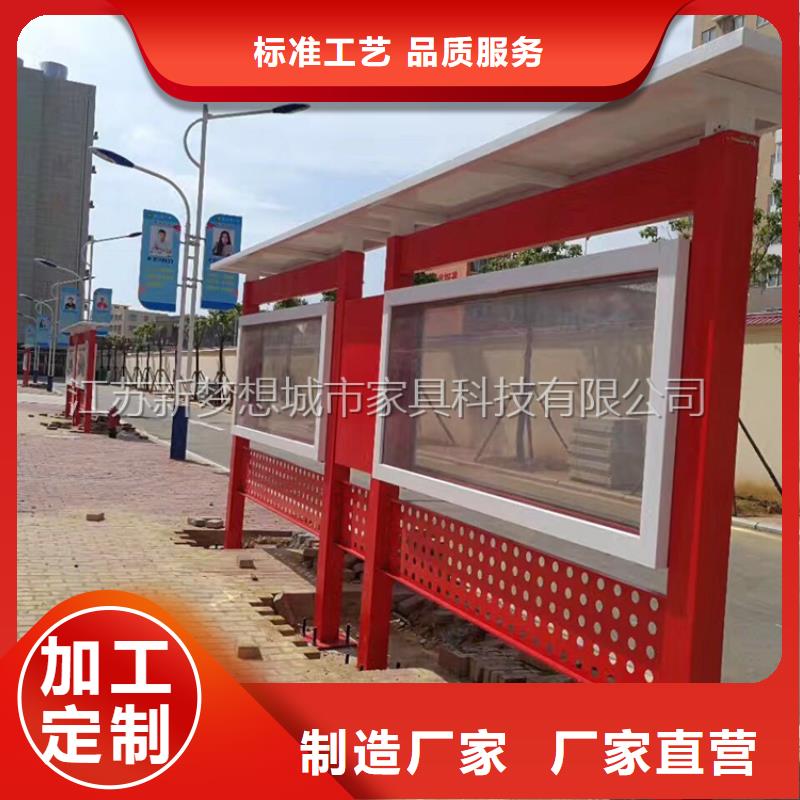 滾動宣傳欄燈箱質(zhì)量保證