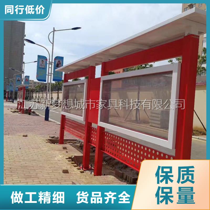 液压开启宣传栏源头厂家
