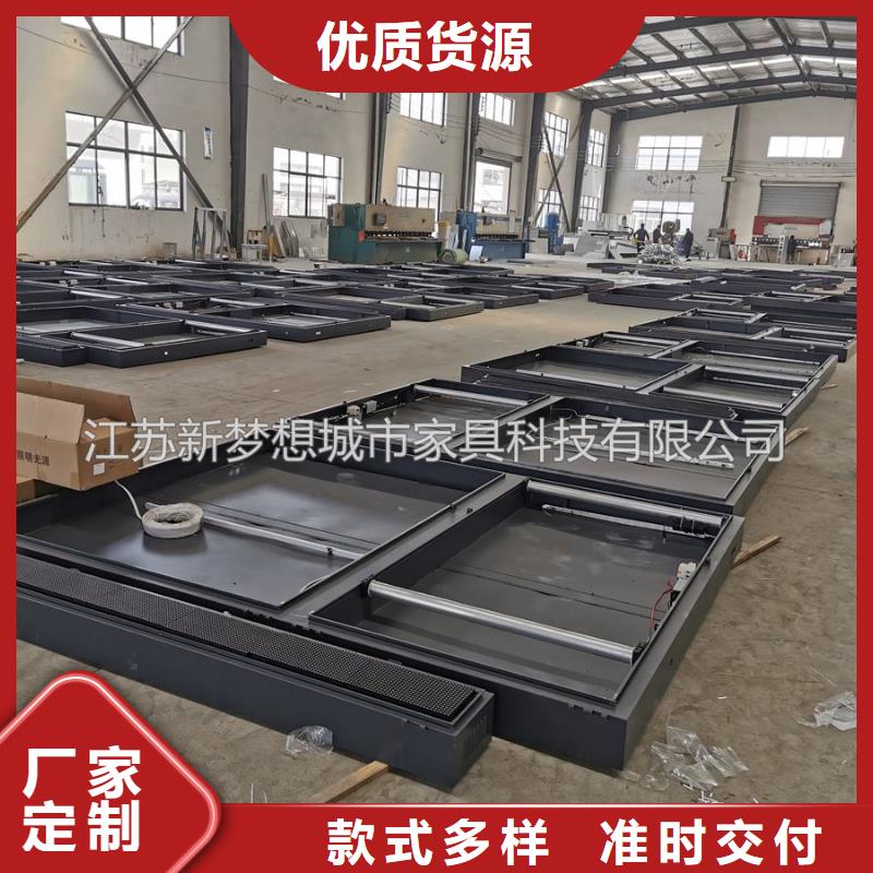 滚动灯箱【价值观广告牌】支持加工定制