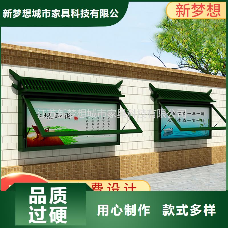 滚动灯箱择优