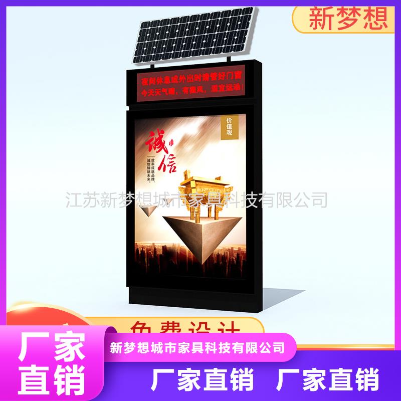 烤漆滚动灯箱定制费用