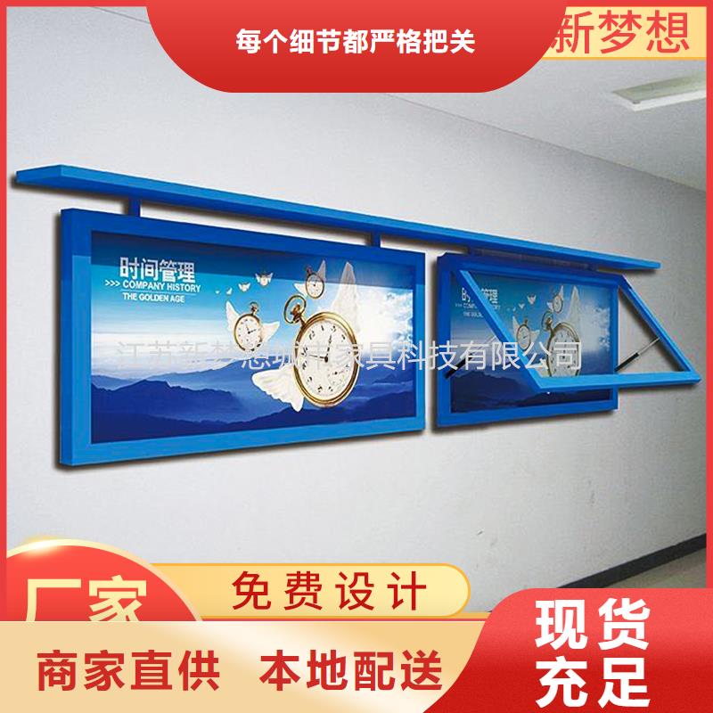 滚动灯箱 四分类垃圾箱符合标准
