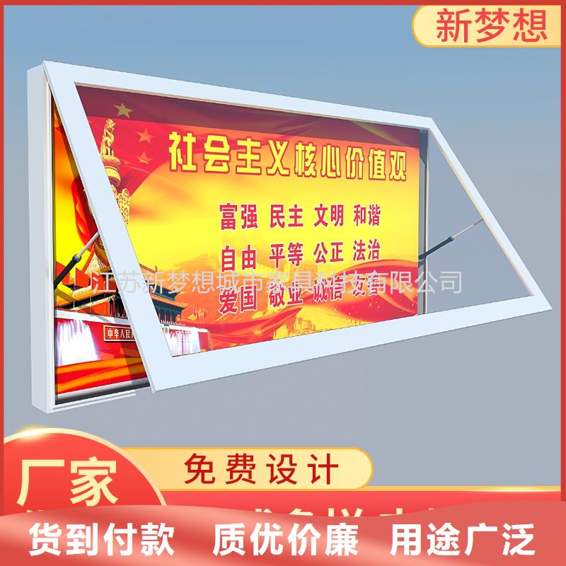 買批發(fā)滾動(dòng)燈箱認(rèn)準(zhǔn)大廠家