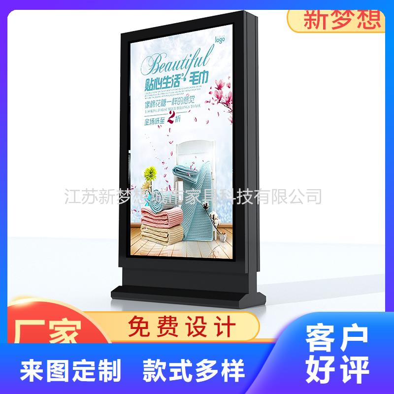 【滚动灯箱】ATM防护舱专心专注专业