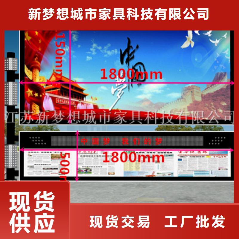 【 滚动灯箱 精神堡垒厂家自营】当地品牌