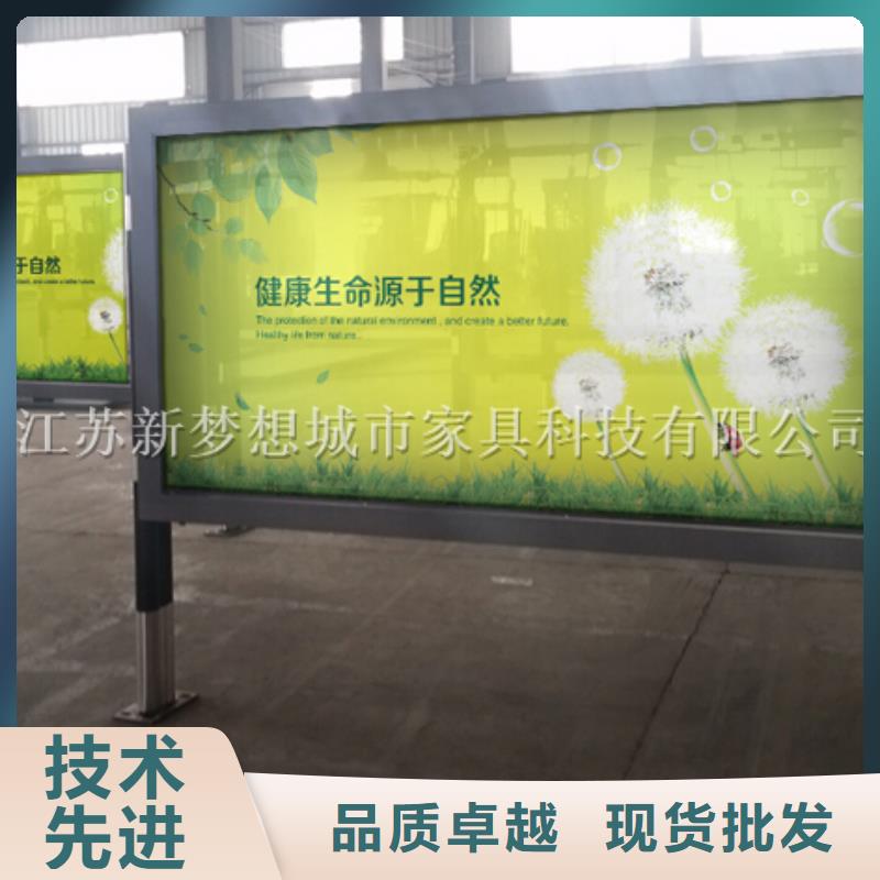 不銹鋼滾動燈箱供應廠家