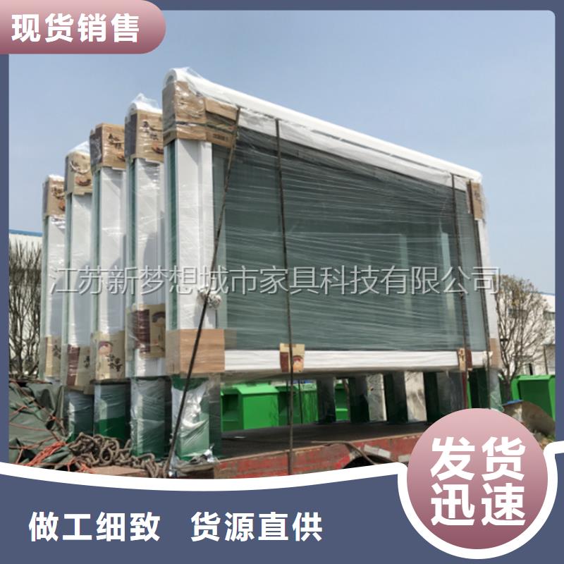 【滚动灯箱】 旧衣回收箱产品性能