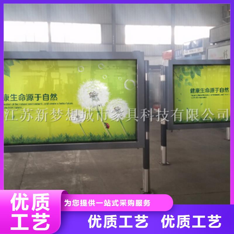  滚动灯箱种类齐全