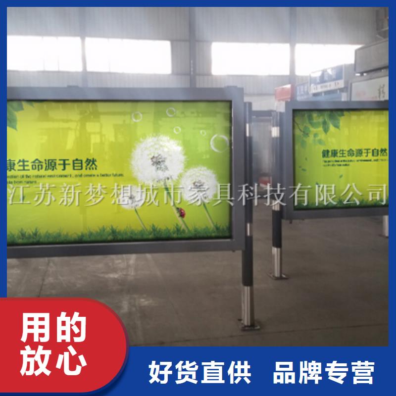 滚动灯箱值得信赖