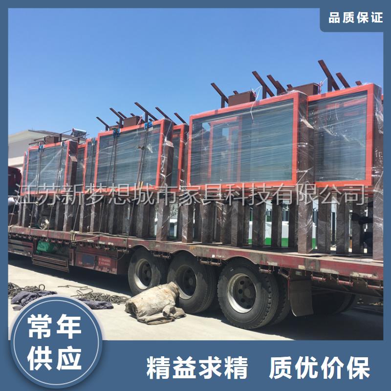 【滚动灯箱】学校宣传栏敢与同行比质量