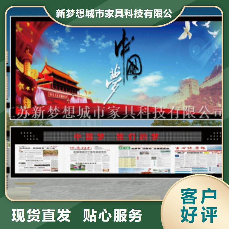 欢迎访问##小区滚动灯箱##厂家