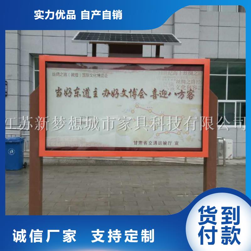 烤漆滚动灯箱质量优