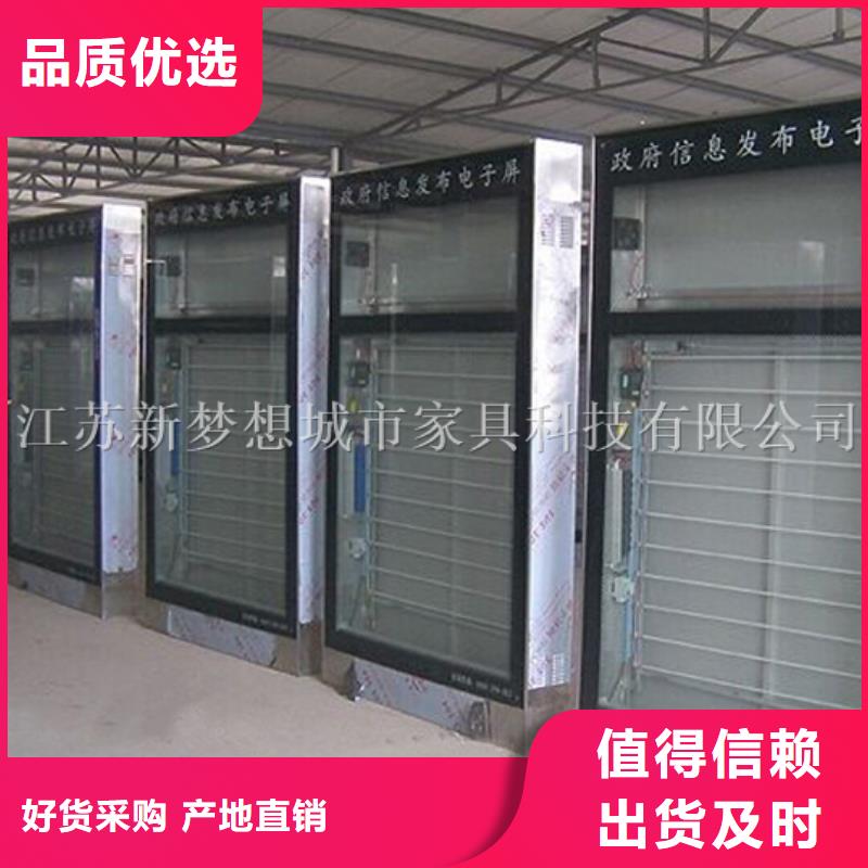 滚动灯箱 仿古候车亭专业生产团队
