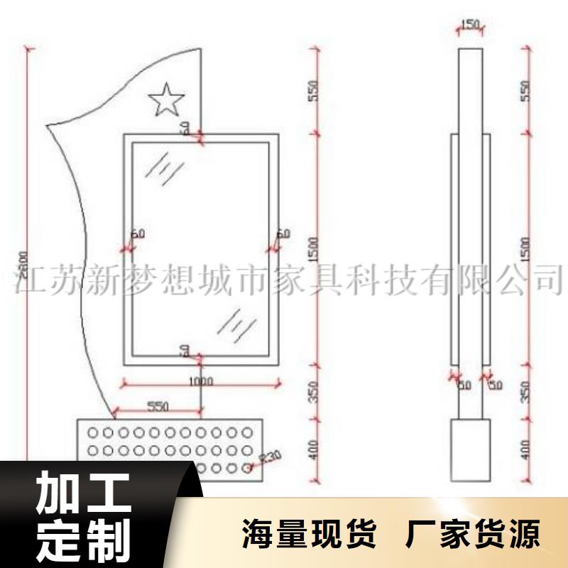 路名牌滚动灯箱质量保证